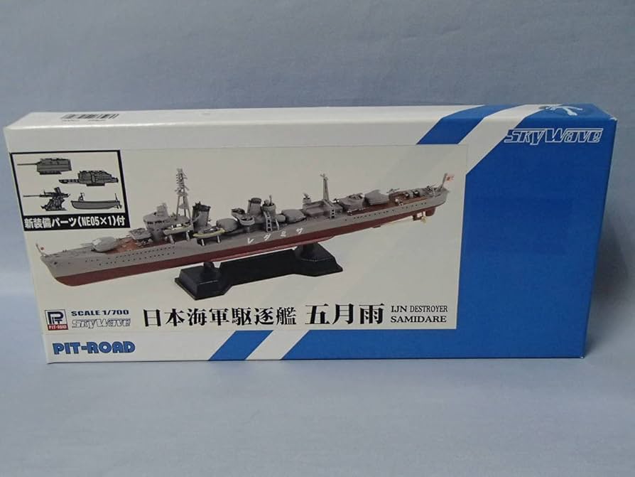 白雨蒼空@断捨離中 楽天市場】ZENTENKOU 反射 折 55cm [全3色] ウォーターフロント